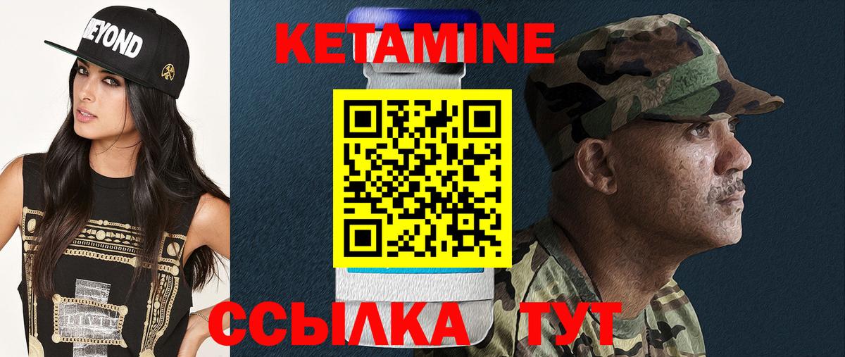 Марихуана  Экстази  А ПВП СОЛЬ кристаллы  Чапаевск  Меф кристаллы  ГАШ  Вход с VPN  Купить наркотик 