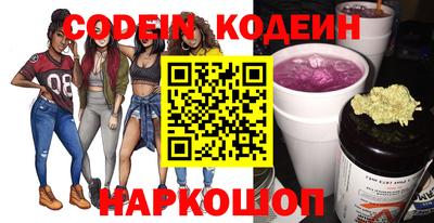 метадон Первоуральск