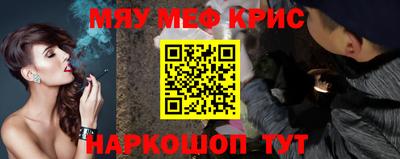 метадон Первоуральск