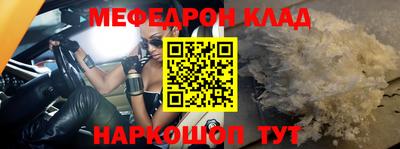 метадон Первоуральск