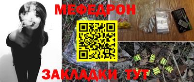 амфетамин Пенза