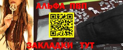метадон Первоуральск