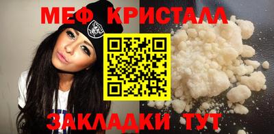 метадон Первоуральск
