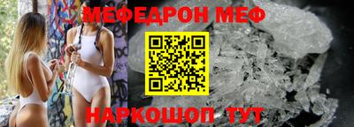 гашишное масло Партизанск