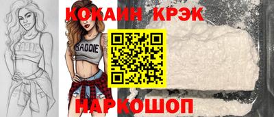 винт Обь