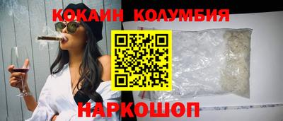 амфетамин Пенза