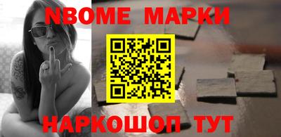 метадон Первоуральск