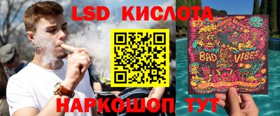 амфетамин Пенза