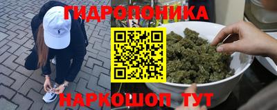 амфетамин Пенза
