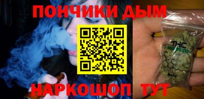 амфетамин Пенза