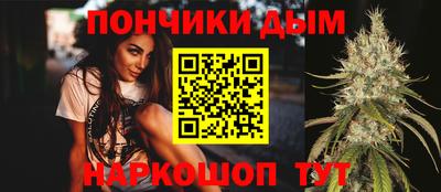 метадон Первоуральск