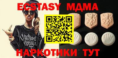 метадон Первоуральск