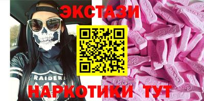 метадон Первоуральск