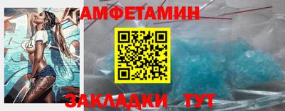 метадон Первоуральск