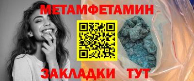гашишное масло Партизанск