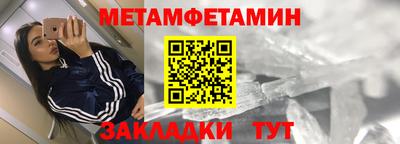 наркотики Обнинск
