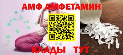гашишное масло Партизанск