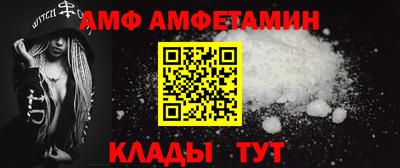 гашишное масло Партизанск