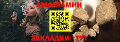 метадон Первоуральск