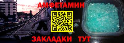 гашишное масло Партизанск