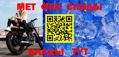 гашишное масло Партизанск