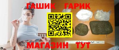 метадон Первоуральск