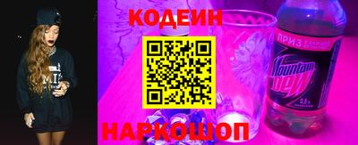 метадон Первоуральск
