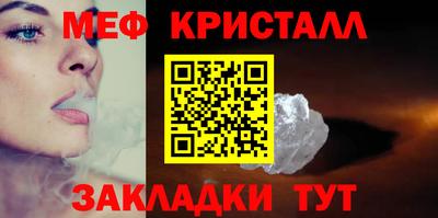 амфетамин Пенза
