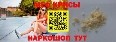 наркотики Обнинск