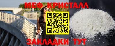 гашишное масло Партизанск